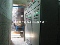 环保设备的坚定守护者 新兴鼎丰环保控制柜引领除尘除尘一体化安全未来路
