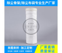 工业除尘器产品库全解析 从选型到维护的实战指南